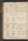 PMMC_7#0086_v.jpg