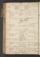 PMMC_7#0114_v.jpg