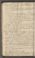 AAEB_KK_20#0028_v.jpg