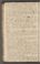 AAEB_KK_20#0058_v.jpg