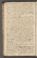 AAEB_KK_20#0094_v.jpg