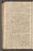AAEB_KK_20#0104_v.jpg