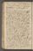 AAEB_KK_20#0310_v.jpg