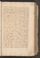 AK_KK_8#0044_r.jpg