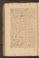 AK_KK_8#0054_v.jpg