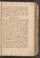 AK_KK_8#0086_r.jpg