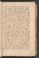 AK_KK_8#0198_r.jpg