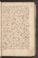 AK_KK_8#0219_r.jpg