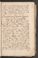 AK_KK_8#0240_r.jpg