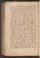 AK_KK_8#0284_v.jpg