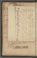 PMMC_4#0008_v.jpg