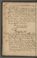 PMMC_4#0010_v.jpg