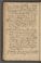 PMMC_4#0016_v.jpg