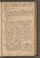 PMMC_4#0039_r.jpg