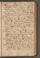 PMMC_4#0043_r.jpg
