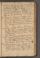 PMMC_4#0047_r.jpg