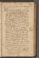 PMMC_4#0073_r.jpg