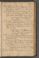 PMMC_4#0085_r.jpg