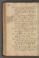 PMMC_4#0087_v.jpg