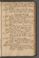PMMC_4#0091_r.jpg