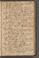 PMMC_4#0093_r.jpg
