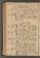 PMMC_4#0093_v.jpg