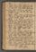 PMMC_4#0096_v.jpg