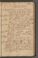 PMMC_4#0102_r.jpg