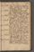PMMC_4#0105_r.jpg