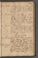 PMMC_4#0111_r.jpg