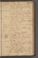 PMMC_4#0117_r.jpg