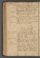 PMMC_4#0123_v.jpg