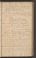 PMMC_17#0006_r.jpg