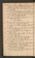 PMMC_17#0015_v.jpg
