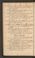 PMMC_17#0019_v.jpg