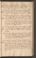 PMMC_17#0027_r.jpg
