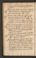 PMMC_17#0029_v.jpg