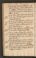 PMMC_17#0039_v.jpg
