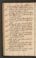 PMMC_17#0044_v.jpg