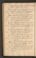 PMMC_17#0056_v.jpg