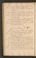 PMMC_17#0058_v.jpg