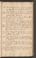 PMMC_17#0074_r.jpg