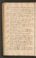 PMMC_17#0074_v.jpg