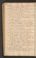 PMMC_17#0083_v.jpg