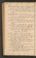 PMMC_17#0090_v.jpg
