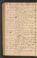 PMMC_17#0102_v.jpg
