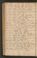 PMMC_17#0109_v.jpg