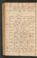 PMMC_17#0111_v.jpg