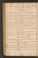 PMMC_17#0119_v.jpg