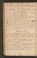 PMMC_17#0126_v.jpg
